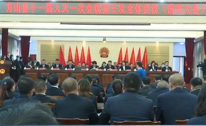句容市方山茶场最新人事任命