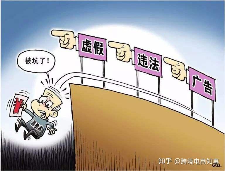 777778888精准免费四肖2025年与77777888管家婆三肖四码,全面释义、解释与落实与警惕虚假宣传
