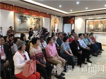 第锐阵 第3页