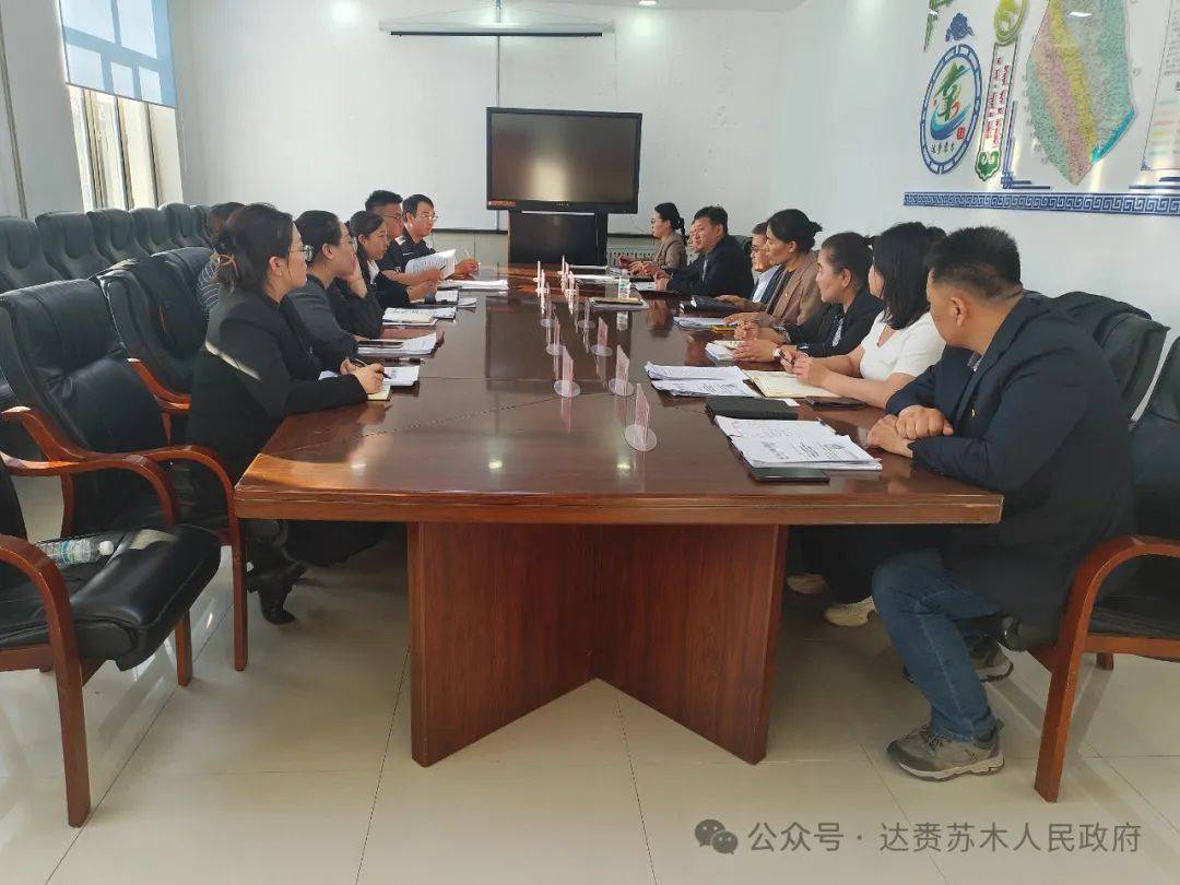 达尔罕苏木乡最新新闻