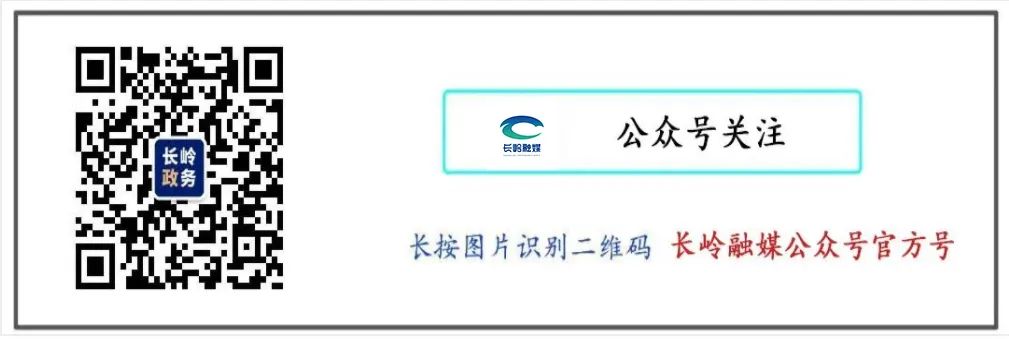 不灵凡 第3页