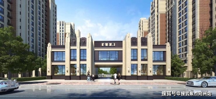 竹园子村委会最新招聘信息