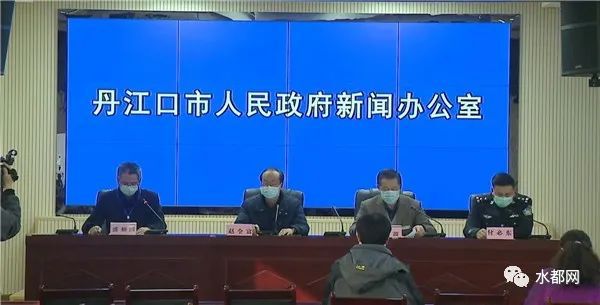 丹江口市人力资源和社会保障局最新新闻