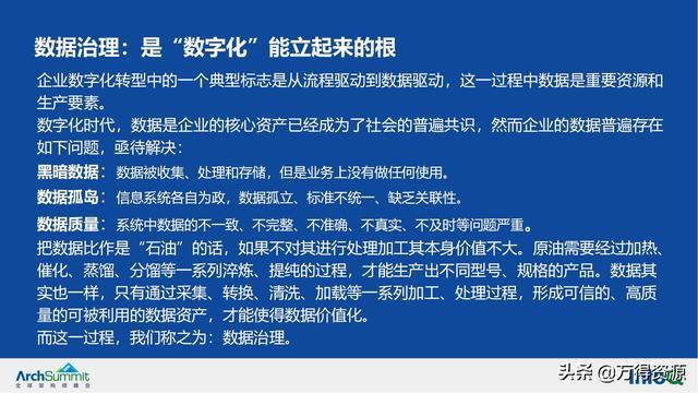 7777788888精准管家婆与777788888精准免费4肖全面释义、解释与落实-警惕虚假宣传-全面释义、解释与落实