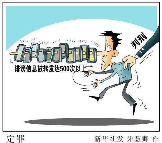 7777788888精准管家婆与777788888精准免费4肖全面释义、解释与落实-警惕虚假宣传-全面释义、解释与落实