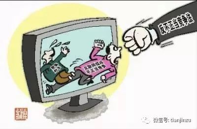新澳2025最新资料大全挂牌遏止,警惕虚假宣传-全面释义、解释与落实