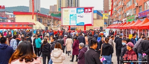 山西省吕梁市临县刘家会镇最新招聘信息