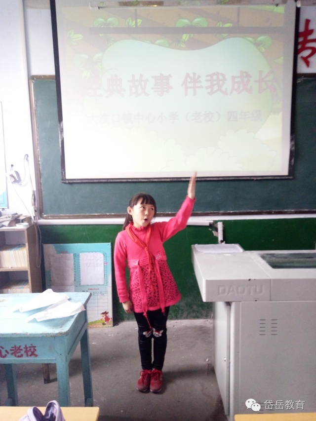 大汶口镇最新新闻