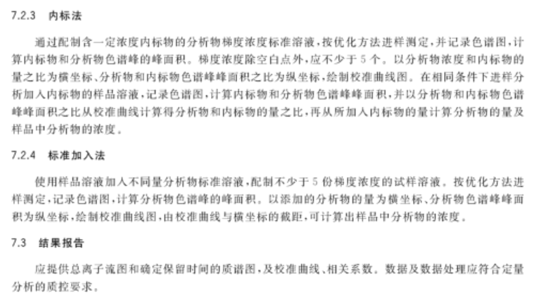 777788888管家婆免费和2025-2026年正版资料免费和规避迷惑的假象,科学释义、解释与落实