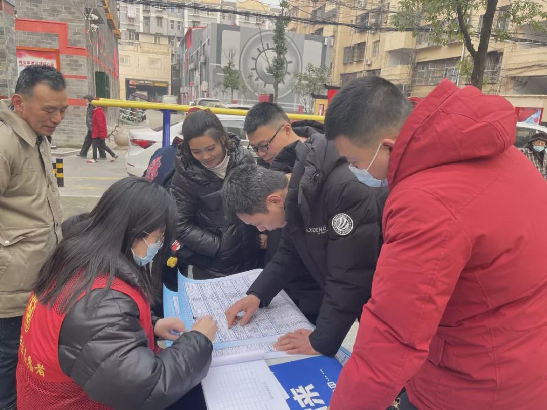 来新村最新招聘信息