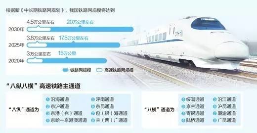 新澳和香港资料准确资料公开与2025年新澳门或香港期期准和警惕虚假宣传-全面释义、解释与落实