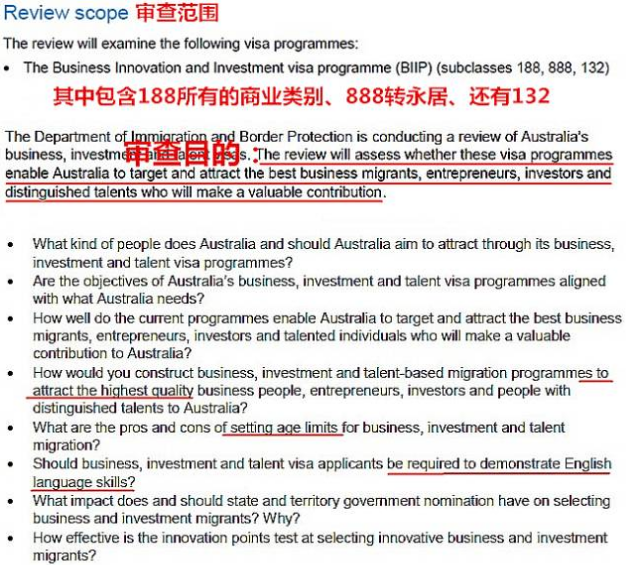 2025新澳门正版免费资本和2025新澳精准正版免费与警惕虚假宣传-全面释义、解释与落实