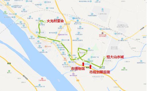 首好村委会最新交通新闻