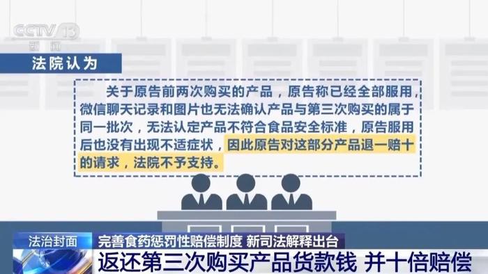 2025新澳门或香港正版挂牌或2025新澳门与香港正版免费挂牌灯牌,全面释义与警惕虚假宣传-全面释义、解释与落实 解析与释义