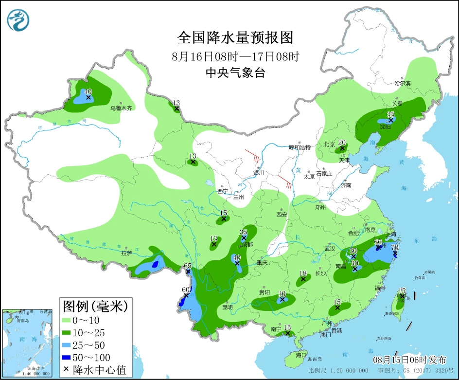 兴源镇最新天气预报