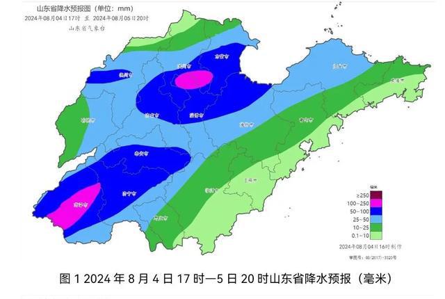 兴源镇最新天气预报