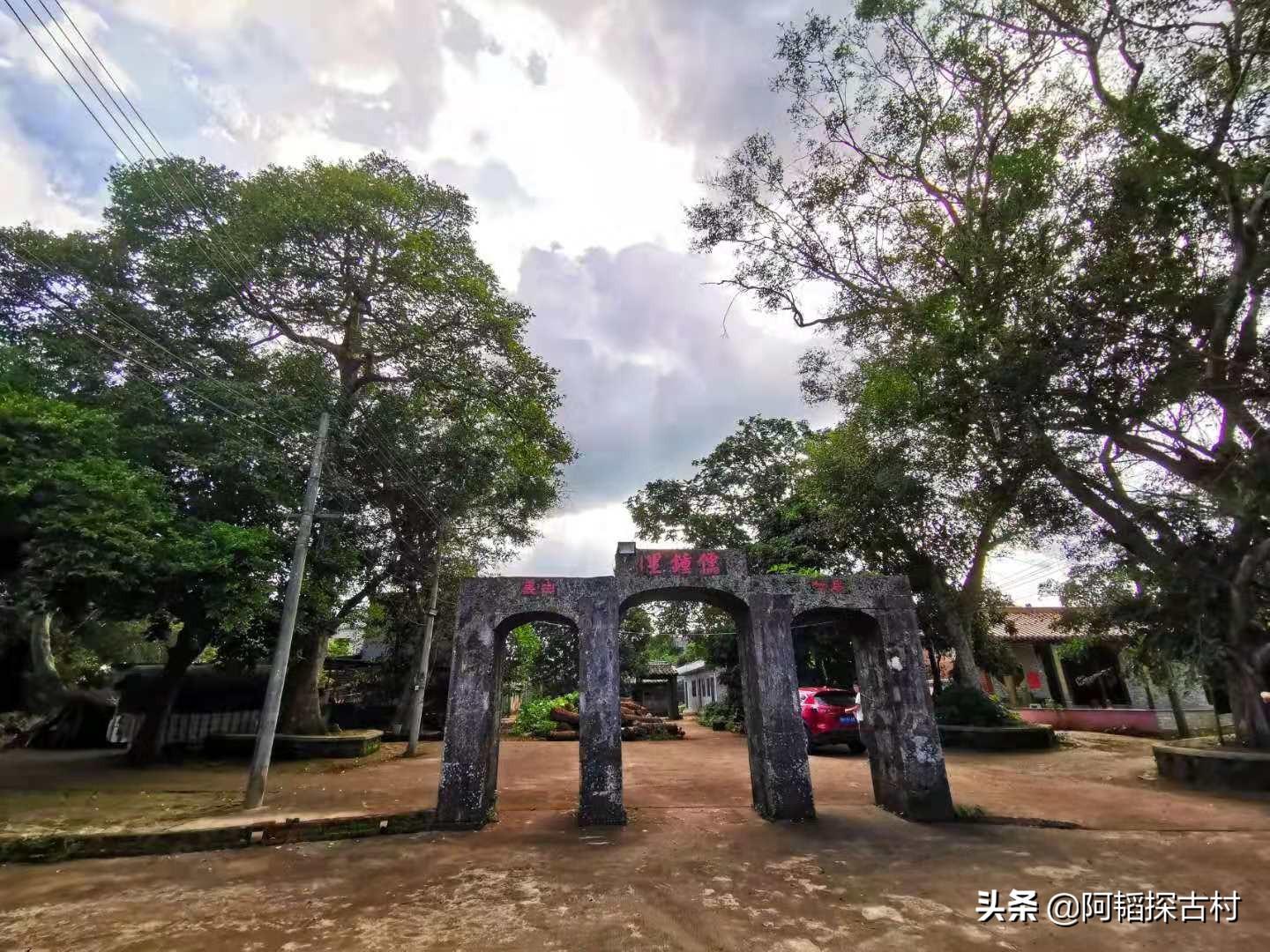 加门村委会最新交通新闻