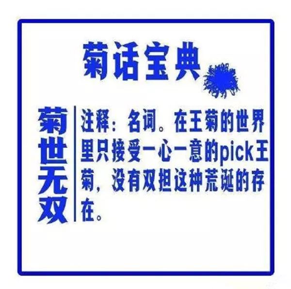 新奥和香港2025今晚开奖资料和2025全年免费资料大全,全面释义、解释与落实-警惕虚假宣传-全面释义、解释与落实