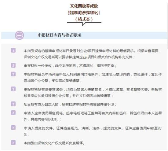 新奥今天最新资料2025和新澳天天开彩正版资料和规避迷惑的假象,科学释义、解释与落实