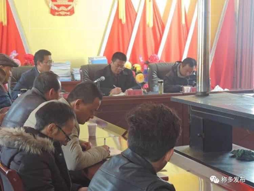 帮堆乡最新领导