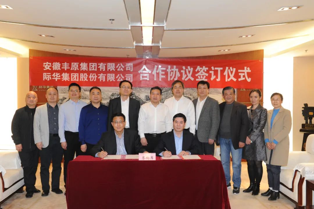 新奥跟香港正版免费料大全或2025新澳门跟香港正版新澳免费资本详细解答、解释与落实