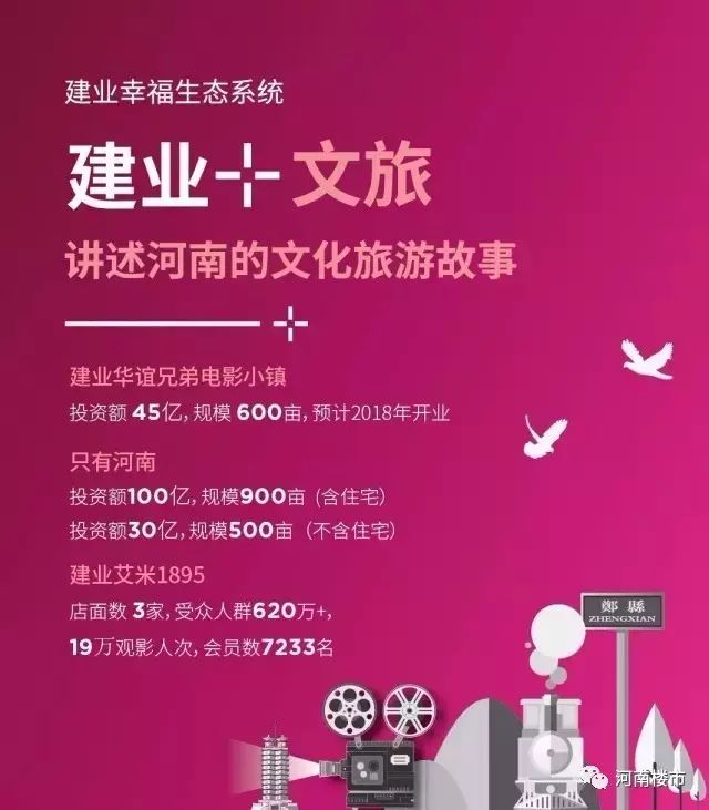 新奥跟香港正版免费料大全或2025新澳门跟香港正版新澳免费资本详细解答、解释与落实