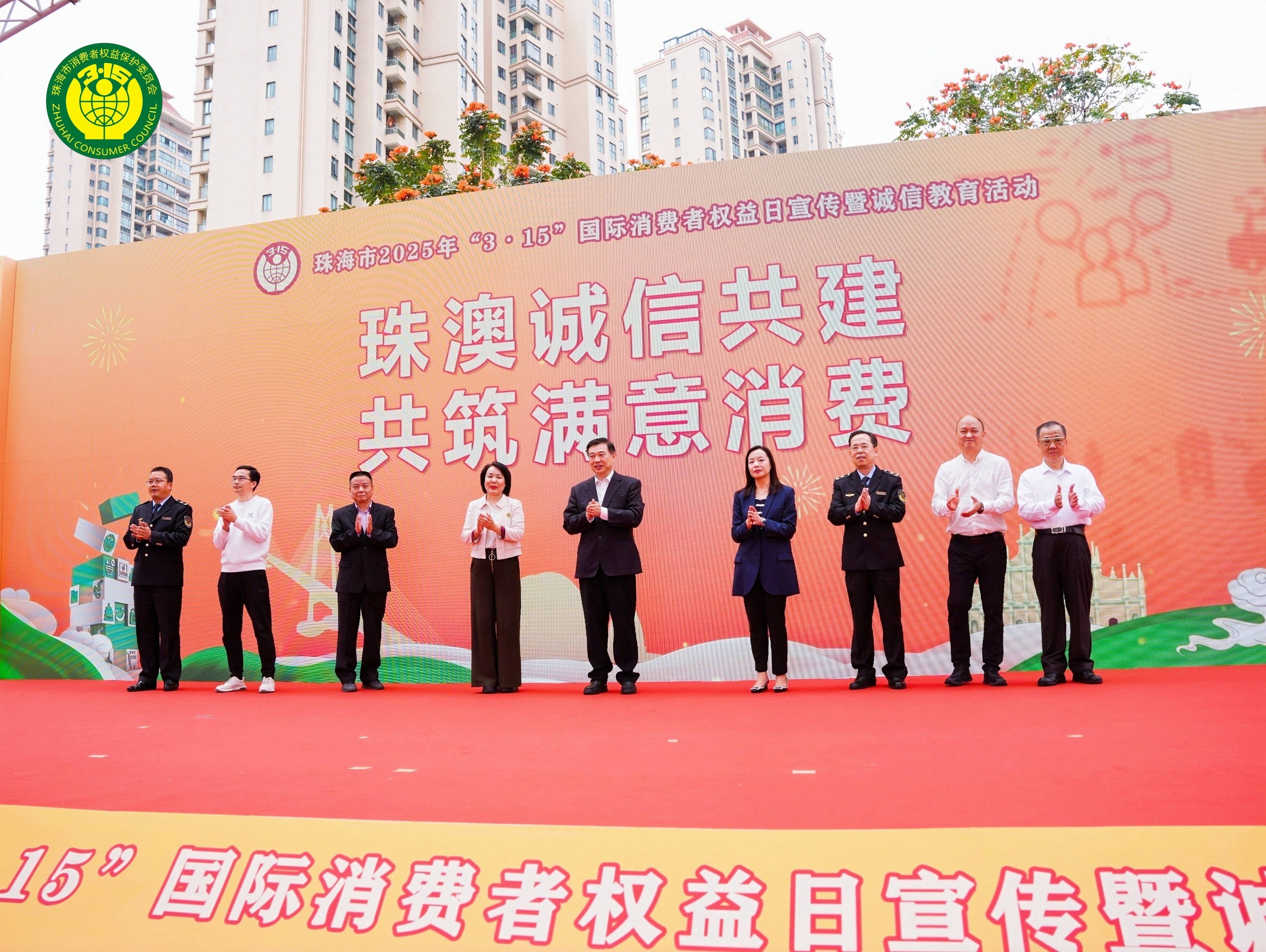 2025新澳门跟香港正版免费挂牌或澳门跟香港管家婆100%精准天天,构建解答、专家解读解释与落实与警惕虚假宣传-全面释义、专家解读解释与落实