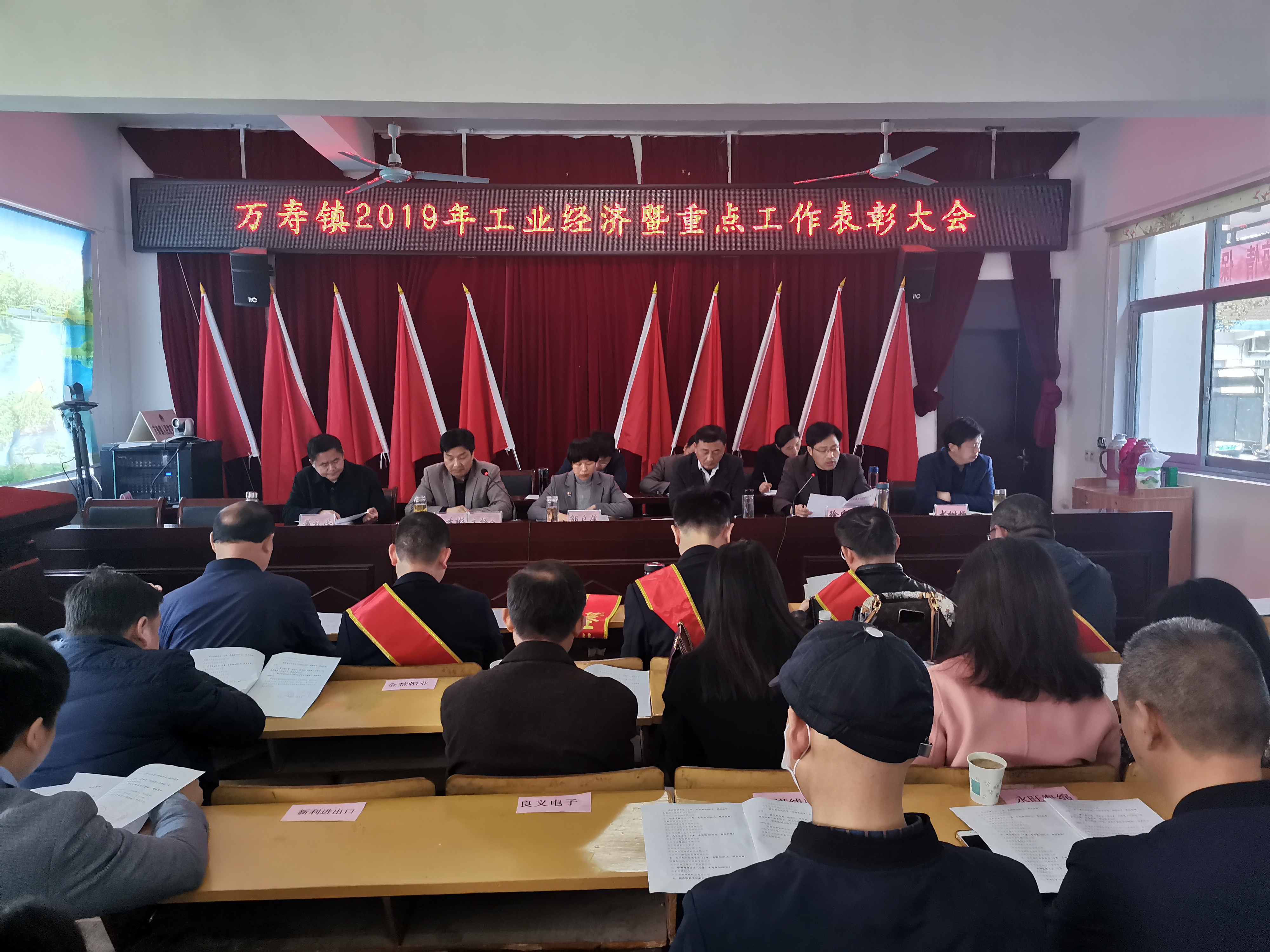 多宇 第3页