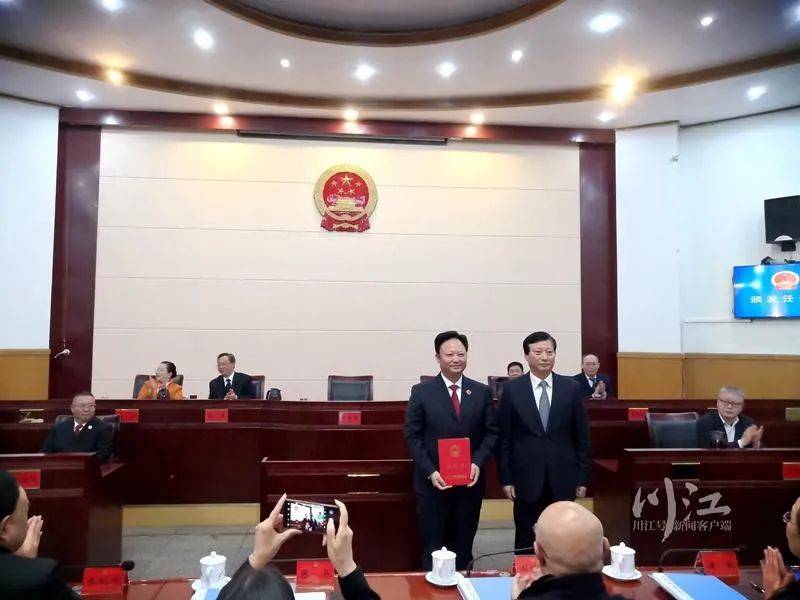 漳平市公安局最新人事任命