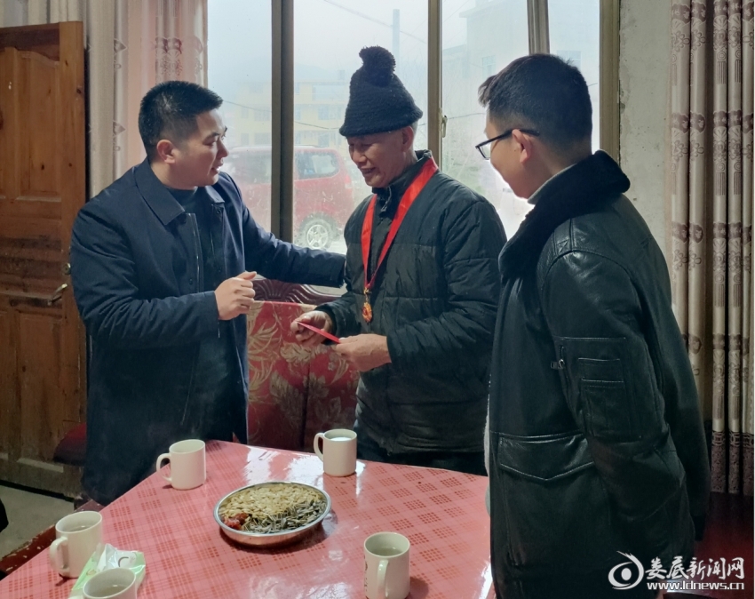 欧阳欣笑 第3页