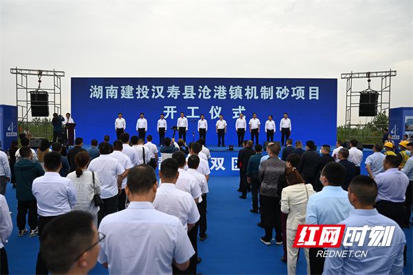 沧港镇最新发展规划