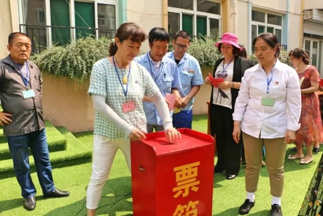 陈仓村委会最新领导