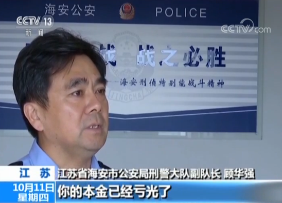澳门跟香港一码一肖一特一中管家与警惕虚假宣传-全面释义、解释与落实
