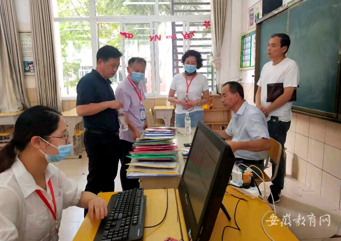 迎江区初中最新新闻