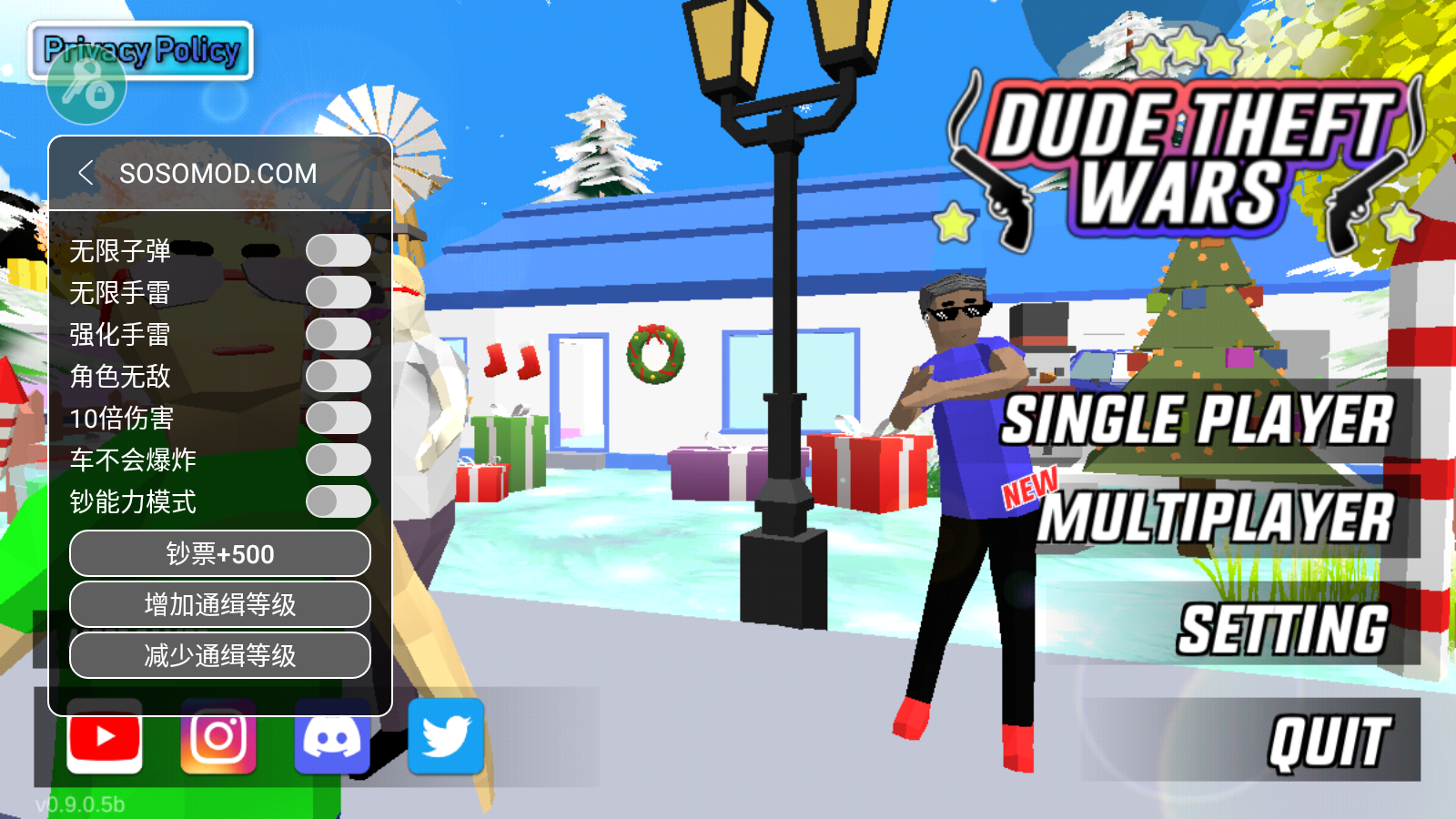 模拟器最新器下载，探索技术前沿，畅享无限可能体验