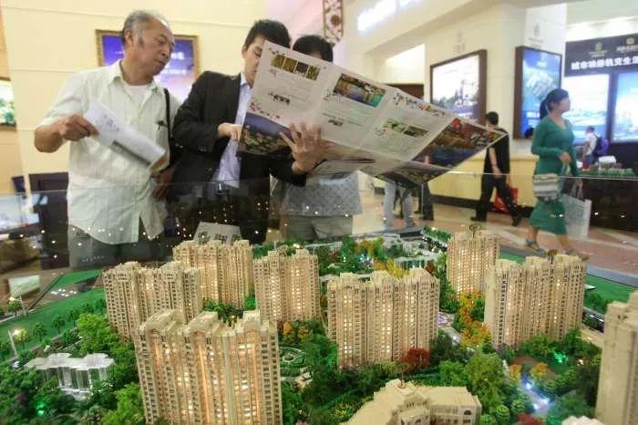 解析最新房价趋势,聚焦中国70城的深度洞察报告