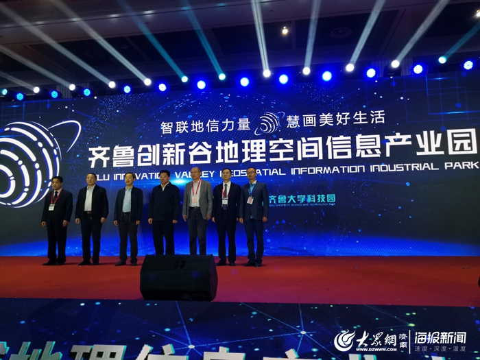 创新谷引领科技新浪潮,最新动态揭示未来发展动向