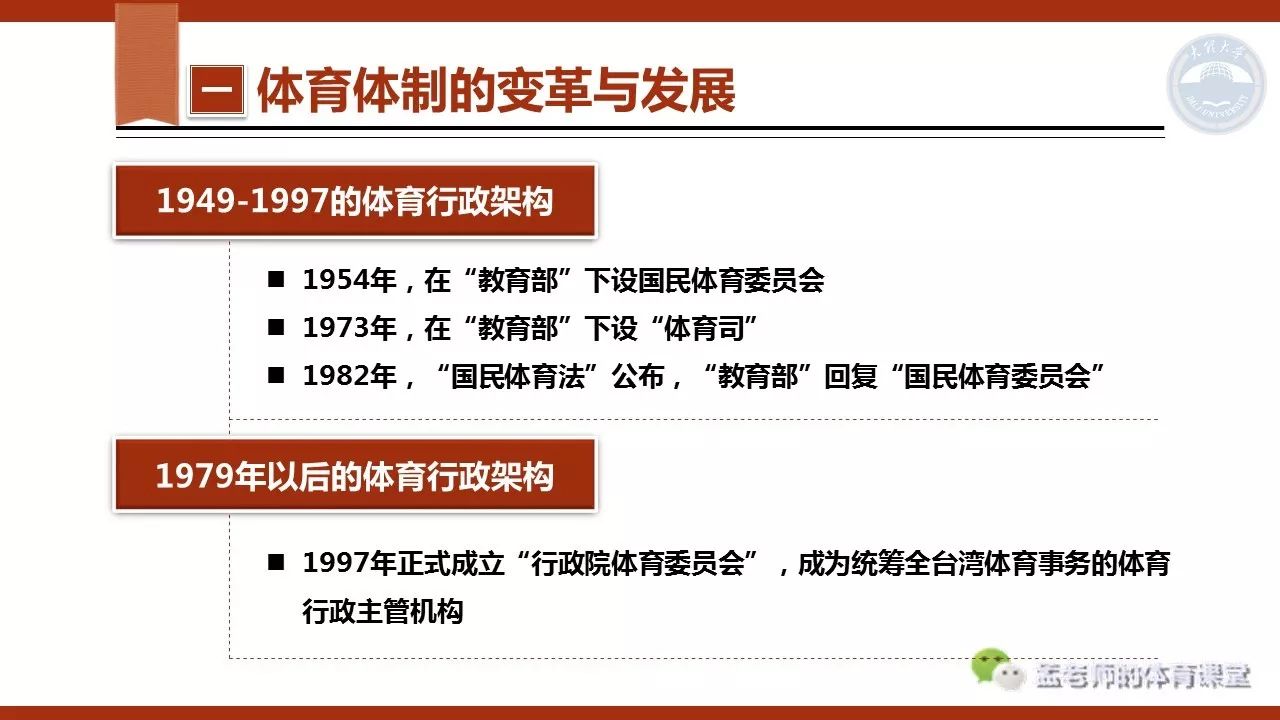 新澳天天开奖资料大全600TK或新奥及香港2025今晚开奖资料详细解答、解释与落实