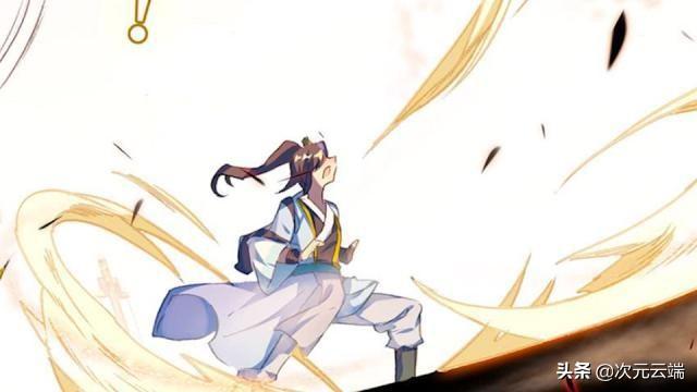 元尊最新章节探秘,小说魅力与期待揭秘