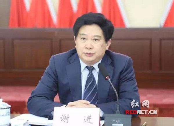 奕姗 第3页
