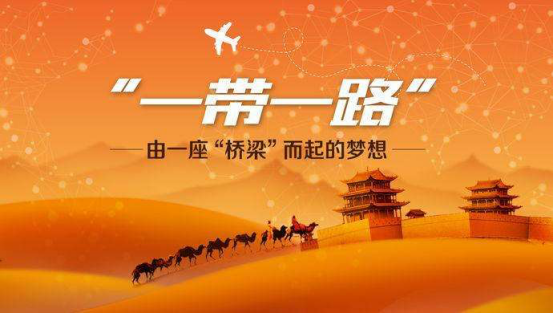 新时代风云变幻,见证变革的力量,探索时代前沿新动态