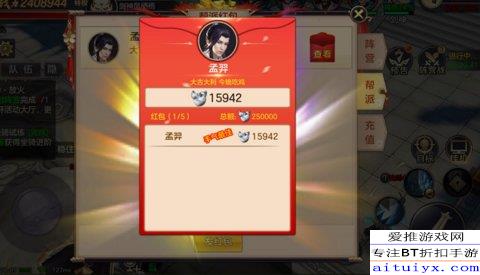 最新版红包手游,开启探索、乐趣与竞技的新纪元