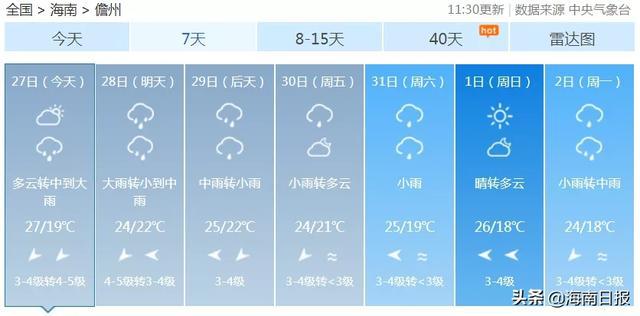 2025新澳芳草地资料和今晚澳门9点35分开奖实用性解读,全面释义、解释与落实与警惕虚假宣传-全面释义、解释与落实