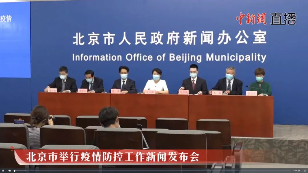北京新发地疫情稳定,经济复苏步伐坚定,最新报道揭秘防控进展