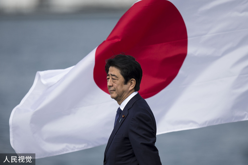 安倍晋三最新信息全面解读