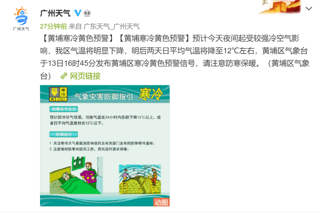 7777788888管家婆老家及今晚新澳9点35分开什么号码40期和规避欺诈的假广告,重点释义、解释与落实