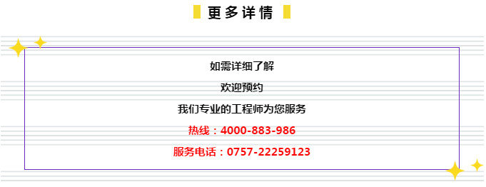77777888管家婆四肖与2025精准资料免费大全.和拒绝不实的假营销套,直观释义、解释与落实