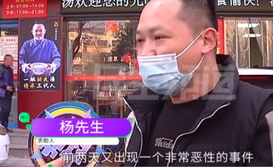 海智明 第3页