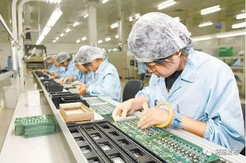 电子领域前沿技术探索,引领科技新力量