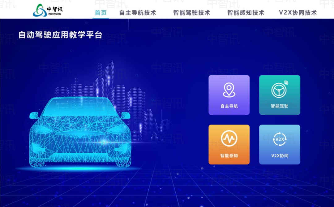 电子领域前沿技术探索,引领科技新力量